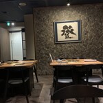 中目黒焼肉 登牛門 - 