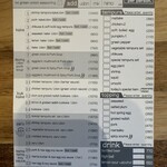 ひもかわ桐生 - 