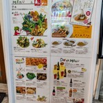 アーリオ・オーリオ - 