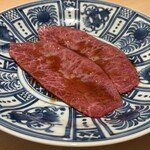 梅田 うしみつ - 