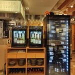 CheeseBistro Casaro - 