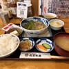 丸冨水産 目黒店