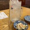 昭和大衆酒場 金さん