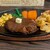 浪漫亭 - 料理写真:牛肉100%炭火焼風ハンバーグステーキ ... ハンバーグも付け合わせも美味しい~