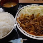 Akamatsu Parking Area (Nobori Sen) Motenasu