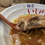 麺家 いし川 - 