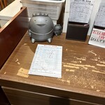 豚ラーメン enten香 - 