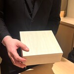 梅田 うしみつ - 