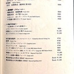 梅田 うしみつ - 