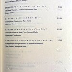 梅田 うしみつ - 