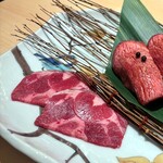 梅田 うしみつ - 