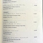 梅田 うしみつ - 