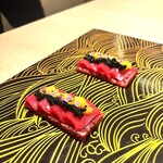 梅田 うしみつ - 