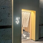 梅田 うしみつ - 