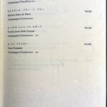 梅田 うしみつ - 