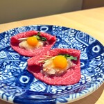 梅田 うしみつ - 