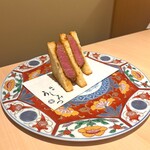 梅田 うしみつ - 