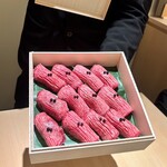 梅田 うしみつ - 