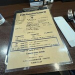 バルハチゴー - 