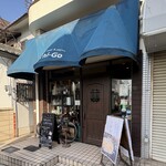 バルハチゴー - 