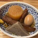 酒肴日和 アテニヨル - 