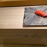 島津 - 中トロ（青森尻屋）