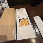 バルハチゴー - 