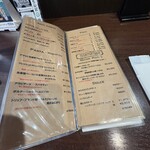 バルハチゴー - 