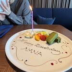 Dining Restaurant BAY GRILL - 