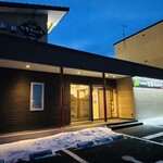 阿寒モルト牛 - 