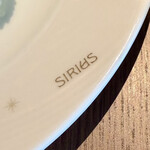 Dining Restaurant BAY GRILL - 