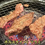 阿寒モルト牛 - 