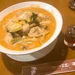 江亭 - 胡麻担々麺