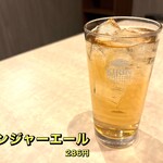 阿寒モルト牛 - 