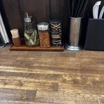 ラーメン一心 - 