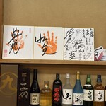 亀屋 - 
