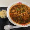 辛麺屋 桝元 イオンモール沖縄ライカム店