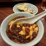 登竜門 - 