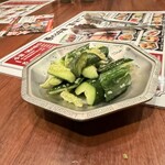 登竜門 - 