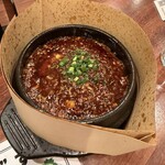 登竜門 - 