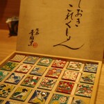 めしや 魚界人 裏片町店 - 