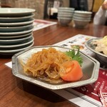 登竜門 - 