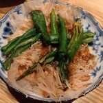 土佐みょうじん - 