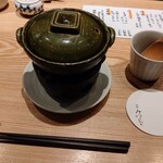 土佐みょうじん - 