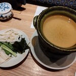 土佐みょうじん - 