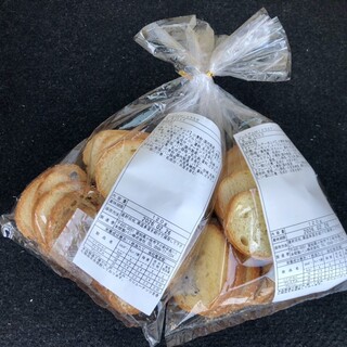 本間製パン本社工場直売ベーカリーアヴァンセ_0