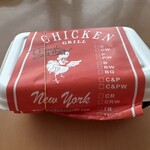 ニューヨークチキングリル - 