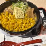 ごはん処 あさひ屋 - 