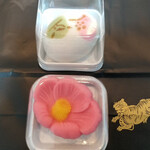 虎屋菓寮 東京ミッドタウン店 - 