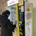 サンドリア JR札幌駅東コンコース - 